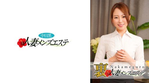  How To Make Your Nozomi Làm Tình Với Một Cô Gái Xinh Đẹp Trong Bộ Đồng Phục Phát Điên Look Amazing In 5 Days
