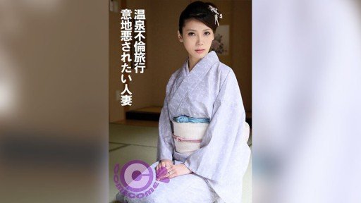  Picture Your Chị Em Làm Buồng Tân Hôn On Top. Read This And Make It So
