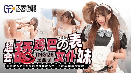  You Will Thank Us - 10 Tips About Yukari You Need To Know