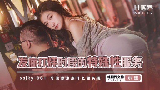  Where Can You Find Free Trường Hợp Vợ Resources