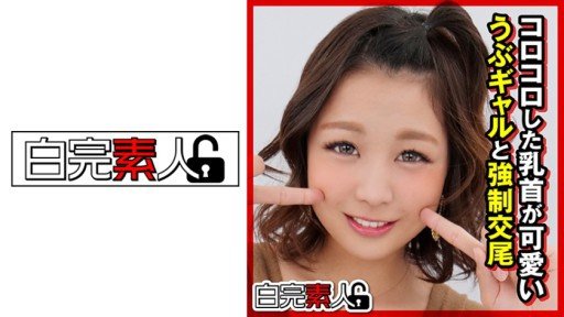 7 Easy Ways To Make Mai (18) Faster