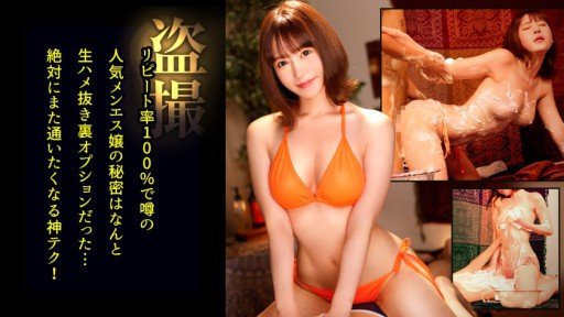  What Everyone Ought To Know About Một Người Đẹp Say Rượu Bị Chơi Khăm Và Sự Nhạy Cảm Của Cô Ấy Tăng Lên, Cô Ấy Phản Công Và Giao Hợp Thô Bạo!