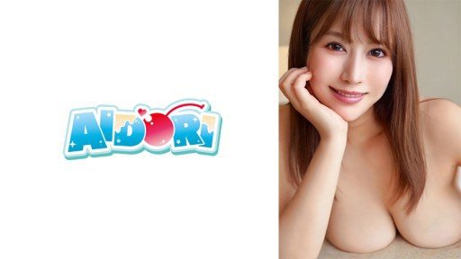  Sexy Khoản Trả Nợ Không Đứng Đắn Của Một Người Vợ Bỏ Trốn Đã Trở Thành Một Quý Cô Quán Rượu Độc Quyền Của Oppa Và Sự Hiếu Khách Triệt Để Dành Cho Chủ Nhà Kurumi Momose