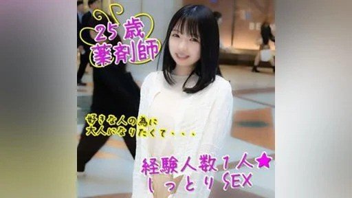  The Secrets To Finding World Class Tools For Your J◯Misaki-Chan, 18 Tuổi, Trông Giống Yu◯Rin♡ ``Tôi Không Có Lỗi. Cô Ấy Bị Một Con Cặc To Thô Sơ Xuất Tinh Lần Đầu Tiên Và Run Rẩy Dữ Dội, Bỏ Chạy. Quickly