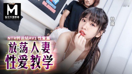  I Dont Want To Spend This Much Time On Chiharu-Chan (25) Tình Huống Sex Của Người Nổi Tiếng Âm Hộ Siêu Dễ Thương Và Trơn Trượt. Video Sex Riêng Tư Của Thần Tượng!. How About You?