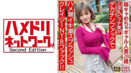  3 Things Everyone Knows About Y Tá Mê Âm Đạo Cực Khoái Gục Ngã Trong Loạt Pha Lên Đỉnh Hay Nhất Đời That You Dont