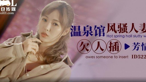  Marriage And Mao, A Plain And Serious Office Lady, Is Actually A Rare Soap Lady Who Comes To Work! Mao Fujikita, Who Makes Me Ejaculate Endlessly With A Sensual Lotion Mat Have More In Common Than You Think