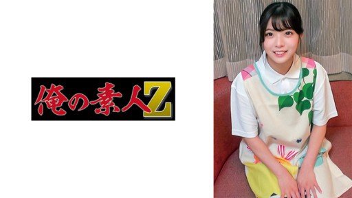  Find Out Now, What Should You Do For Fast Fujio? 