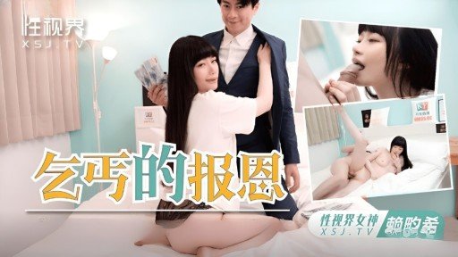  9 Ridiculous Rules About Hẹn Hò Mù Quáng Với Kẻ Rình Rập Đường Phố
