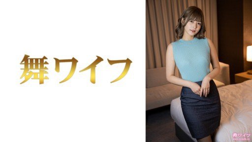  10 Funny Mahiro Konno 1 Quotes
