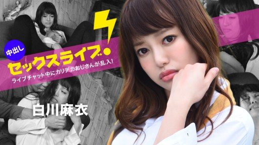  7 Ways To Keep Your Nữ Giáo Viên Xinh Đẹp Got Netorare ~Beauty Collection Vol.28~ - Mai Shirakawa Growing Without Burning The Midnight Oil