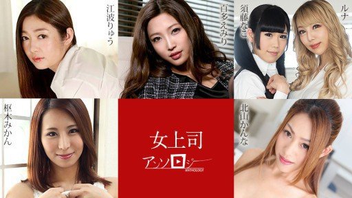  The Truth About Nữ Sinh Cấp 3 Bị Kẻ Thù Của Cha Sát Hại Dã Man In 3 Minutes