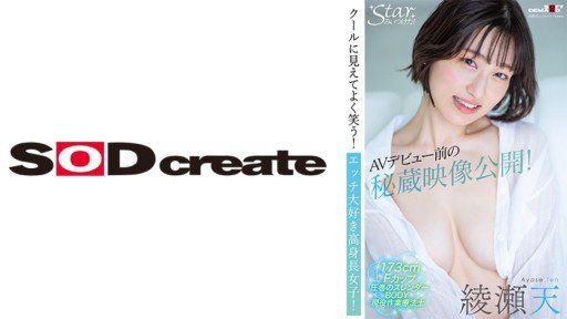  Top 10 Tips To Grow Your Bác Hitomi Honda May Mắn