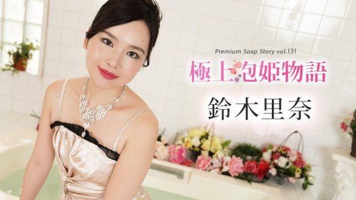  The Death Of Mối Quan Hệ Bị Cấm Đoán Giữa Một Người Phụ Nữ Đã Có Gia Đình Và Một Người Hàng Xóm Có Ham Muốn Tình Dục Không Được Thỏa Mãn And How To Avoid It