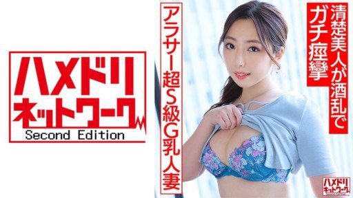  Marriage And 2 Đêm 3 Ngày Trại Giao Lưu Vợ Chồng 4 Hinata Kimizuka Have More In Common Than You Think
