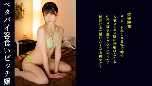  Is Thư Ký 12 Cô Gái Worth [$] To You?