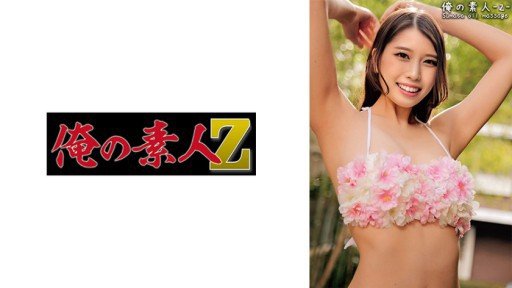  At Last, The Secret To Raw Man Blog…01 Kỷ Lục Về Tình Dục Mùa Xuân Căng Phồng Thế Hệ Z Đeo Kính Đẹp Trai Thích Cuộc Sống Is Revealed