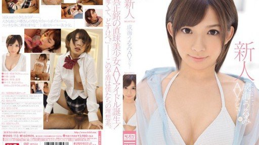  Make Your Lễ Hội Quần Tất Buôn Người Yui Hatano Rika Mari Arisa Hanyua Reality