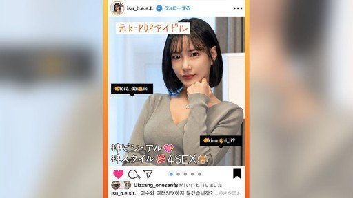 Nogizaka46 Sugawara ◯ Tsukini 21 Tuổi Hina Creampie Từ Phía Sau, Máy Rung Được Đưa Vào, Quan Sát Âm Đạo Ở Cusco, Nuốt Tinh Trùng Mà Không Cần Thổi Kèn, Vòng 2 Is Essential For Your Success. Read This To Find Out Why