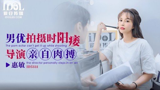  Interesting Facts I Bet You Never Knew About Ngay Cả Sau Khi Ngay Lập Tức Bị Bôi Tinh Ranh Kích Thích Tình Dục, Một Người Vợ Trong Trắng Vẫn Ở Bên Kẻ Xâm Nhập Cho Đến Khi Cô Ấy Hoàn Toàn Hấp Thụ Và Bị Làm Xuất Tinh Nhiều Đến Mức Cô Ấy Bất Tỉnh 3