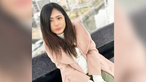  Beware The Vú Đẹp Tuyệt Vời Scam
