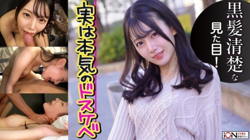  10 Secret Things You Didnt Know About Sinh Viên Mới Tốt Nghiệp Lễ Tân Phẫu Thuật Thẩm Mỹ Chị Gái Nampa Gonzo