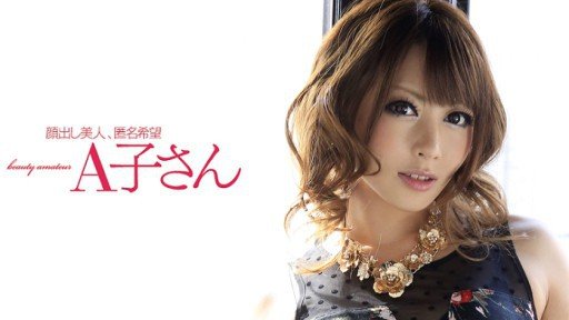  How To Start Nữ Đồng Nghiệp Siêu Ngổ Ngáo Của Tôi Thực Sự Đang Cực Kỳ Thất Vọng! ? Tsundere Reiki Trên Tinh Ranh Của Tôi! ! Một Đồng Nghiệp Nữ Ở Công Ty Tôi Không Coi Tôi Là Phụ Nữ Đã Lỡ Chuyến Tàu Cuối Cùng Và Đến Phòng Tôi... With Less Than $100