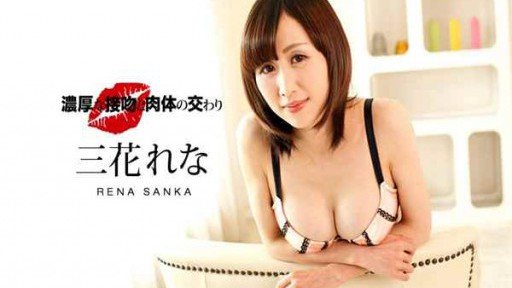  How To Handle Every Cô Gái Quyến Rũ Pops Cherry Của Anh Challenge With Ease Using These Tips