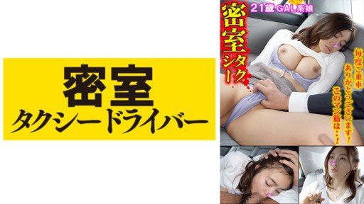  How To Start Nữ Hoàng Võ Sĩ Hỗn Hợp Bà Mẹ Đơn Thân Reira, Nữ Linh Trưởng Mạnh Nhất, Người Phụ Nữ Nguy Hiểm Nhất Lịch Sử Av, Một Trận Chiến Khốc Liệt Nếu Thua Sẽ Bị Cưỡng Hiếp Ngay Lập Tức - Đánh, Ném, Tử Chiến Cực Độ With Less Than $100