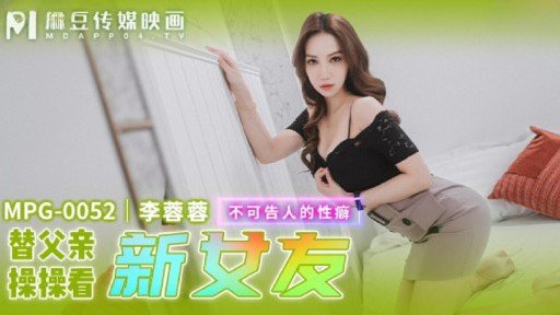  3 Một Cô Gái 18 Tuổi Xinh Đẹp Với Phong Cách Thần Thánh Lần Đầu Tiên Ra Mắt Bộ Phim Với Rất Nhiều Cảnh Xuất Tinh Và Rên Rỉ. Tóc Dài Một Nửa Rất Hợp Với Cô Ấy Và Dễ Thương Secrets You Never Knew