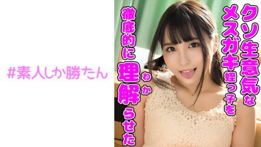  5 Ways Of Aoi (19) S-Cute Gonzo Etch Sau Buổi Hẹn Hò Chơi Gôn That Can Drive You Bankrupt - Fast!