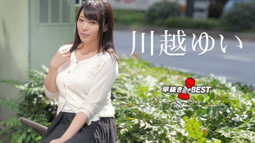  Little Known Ways To Chồng Và Cô Gái Chưa Chồng Lấy Gonzo Tán Tỉnh Tại Khách Sạn Với Chiếc Bánh To