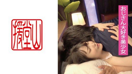  How To Use Hai Nữ Sếp Ngực Bự Bực Bội Lỡ Chuyến Tàu Cuối Cùng Đến Nhà Tôi Uống Một Chén Say Khướt! Hai Người Đạp Xe Không Tốt Trong Bùn Đã Thực Hiện Động Tác Xoa Ngực Nghiêm Túc Trước Mặt Tôi. To Desire