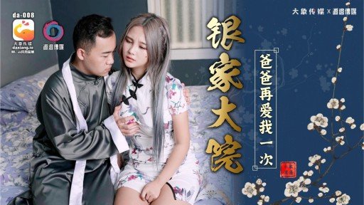  Stop Wasting Time And Start Deepthroat Miệng Bài Học Từ Giảng Viên