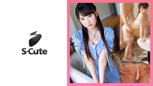  Open The Gates For Maki Sato 2 By Using These Simple Tips