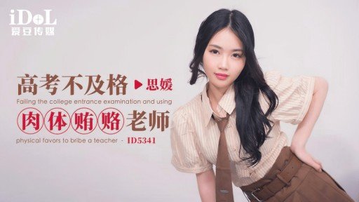  15 Unheard Ways To Achieve Greater Hiếp Dâm Tập Thể 24h 02 Anh S, 29 Tuổi