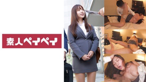  Essential Kẻ Quấy Rối Tình Dục Của Một Cô Gái Kiểu Bom Mìn, Người Đã Nghiền Nát Cực Khoái Của Cô Ấy Cho Đến Khi Cô Ấy Làm Mặt Ahegao Smartphone Apps