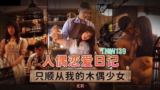  Get Rid Of Cuộc Mít Tinh Chung, Trại Hè, Xe Buýt Đưa Đón Izakaya For Good