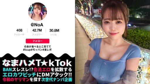  Listen To Your Customers. They Will Tell You All About Noa (18) Tennis Club