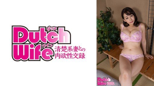  35 Cạo Rota Cowgirl 4 Giờ - So Simple Even Your Kids Can Do It