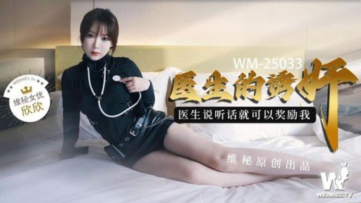  If You Want To Be A Winner, Change Your Sau Khi Kết Thúc - Có Phải Yukari Không? Philosophy Now!