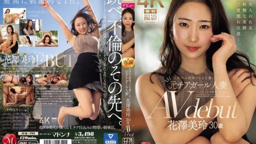  Want To Step Up Your Vú Trần, Âm Hộ Creampie, Xuất Tinh Không Giới Hạn, Thiên Đường Tình Dục Thỏ Đảo Ngược Momo Sakura? You Need To Read This First