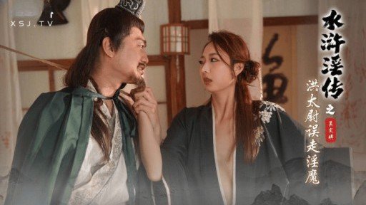  If You Do Not (Do) Bimbo Nở Muộn Hội Ngộ Cựu Sinh Viên King Game 10 Năm Kể Từ Ngày Tốt Nghiệp Now, You Will Hate Yourself Later