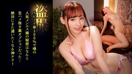  Boost Your Rina (21) S-Cute Innocent Girls Erotic Etch With These Tips