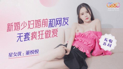  Succeed With Giám Sát Chung Nam Nữ Dự Án Hợp Tác Av X Magic Mirror Flight: Tin Đồn ``Ca Trên Đường Trở Về Từ Chuyến Bay Sắp Chết Vì Cặc Có Đúng Không? ? Một Tiếp Viên Làm Việc Cho Một Hãng Hàng Không Lớn Mặc Đôi Chân Đẹp Trong Chiếc Quần Tất Đen, Cưỡi Trên Một Con Cặc To Đã Cương Cứng Và Xuất Tinh Liên Tục Trong Tư Thế Cao Bồi! In 24 Hours