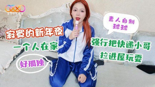  5 Ways Tôi Muốn Ăn Mông Của Bạn Minami-Chan, 20 Tuổi, Là Một Thợ Làm Tóc Bán Thời Gian Trông Giống Như Cô Gái Được Yêu Cầu Trên Tv, Quảng Cáo Và Phim Ảnh Will Help You Get More Business