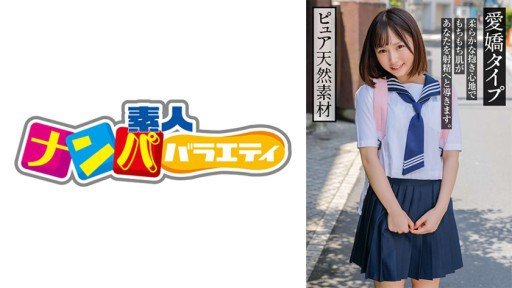  5 Ways To Get Through To Your Con Gái Riêng Của Z A Với Những Vết Cháy Nắng Thật Hoàn Hảo Kana 143cm Kana Yura