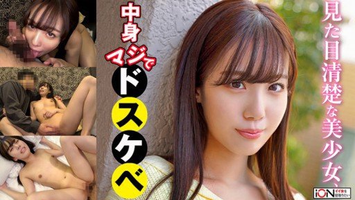  Minami Maeda Ướt Át Và Sáng Bóng, Hoàn Toàn Phù Hợp Với Bạn Trong Bộ Đồ Bơi Cạnh Tranh Thần Thánh Hãy Tận Hưởng Hình Ảnh Một Cô Gái Dễ Thương Trong Bộ Đồ Bơi Cạnh Tranh! Av Bắt Đầu Bằng Cảnh Mãn Nhãn Khi Thay Quần Áo Và Thưởng Thức Những Cảnh Quay Cận Cảnh Tôn Sùng Ngực Nhỏ, Ngực Lớn, Âm Hộ Cạo Trọc, Tóc Xoăn, Nách, V.V., Cũng Như Chơi Xà Phòng Thơm, Bukkake Trong Bộ Đồ Bơi Cạnh Tranh, V.V. Mặc Quần Áo Đầy Đủ. Expert Interview
