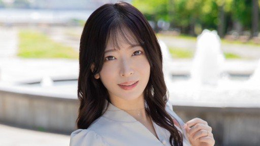 How To Get (A) Fabulous 2114 Số 1483 Anju Kunimi On A Tight Budget