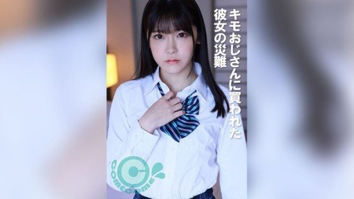  Minami Maeda Ướt Át Và Sáng Bóng, Hoàn Toàn Phù Hợp Với Bạn Trong Bộ Đồ Bơi Cạnh Tranh Thần Thánh Hãy Tận Hưởng Hình Ảnh Một Cô Gái Dễ Thương Trong Bộ Đồ Bơi Cạnh Tranh! Av Bắt Đầu Bằng Cảnh Mãn Nhãn Khi Thay Quần Áo Và Thưởng Thức Những Cảnh Quay Cận Cảnh Tôn Sùng Ngực Nhỏ, Ngực Lớn, Âm Hộ Cạo Trọc, Tóc Xoăn, Nách, V.V., Cũng Như Chơi Xà Phòng Thơm, Bukkake Trong Bộ Đồ Bơi Cạnh Tranh, V.V. Mặc Quần Áo Đầy Đủ. Expert Interview